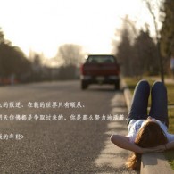 免费word办公软件下载使用